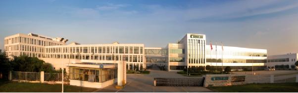 布勒(無錫)商業有限公司 布勒(無錫)商業有限公司