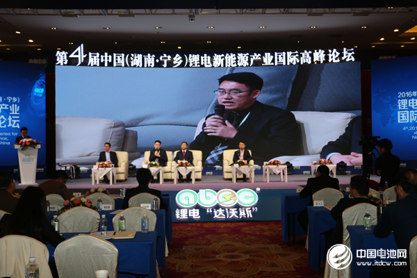 鋰電“達沃斯”智慧碰撞：電池行業(yè)如何迎接新個人消費時代？