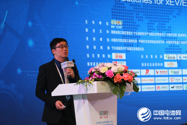 深圳超思維電動汽車動力電池BMS事業(yè)部執(zhí)行副總 經(jīng)理 文藝