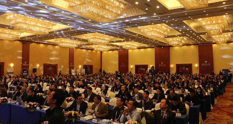 第4屆鋰電“達沃斯”論壇與會嘉賓