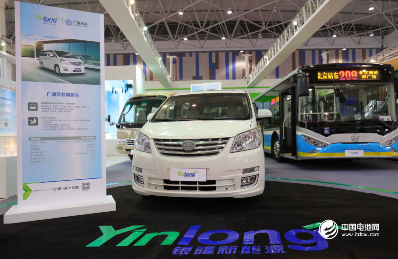 珠海銀隆新能源 珠海銀隆新能源