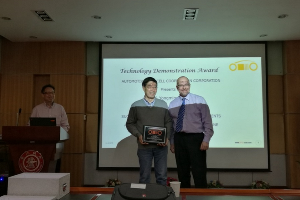 上海交大張永明教授團隊燃料電池質子膜研究獲AFCC技術達標獎