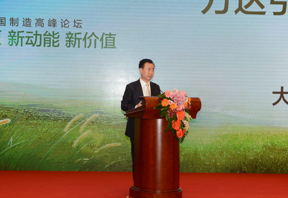 大連萬達(dá)集團(tuán)董事長 王健林