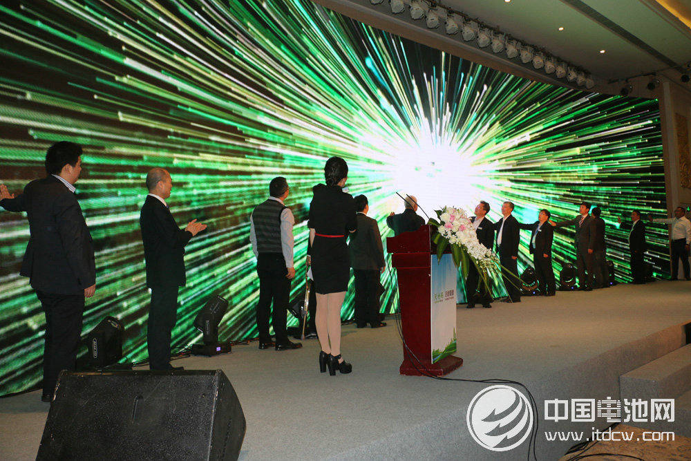 揭牌儀式現(xiàn)場(chǎng)