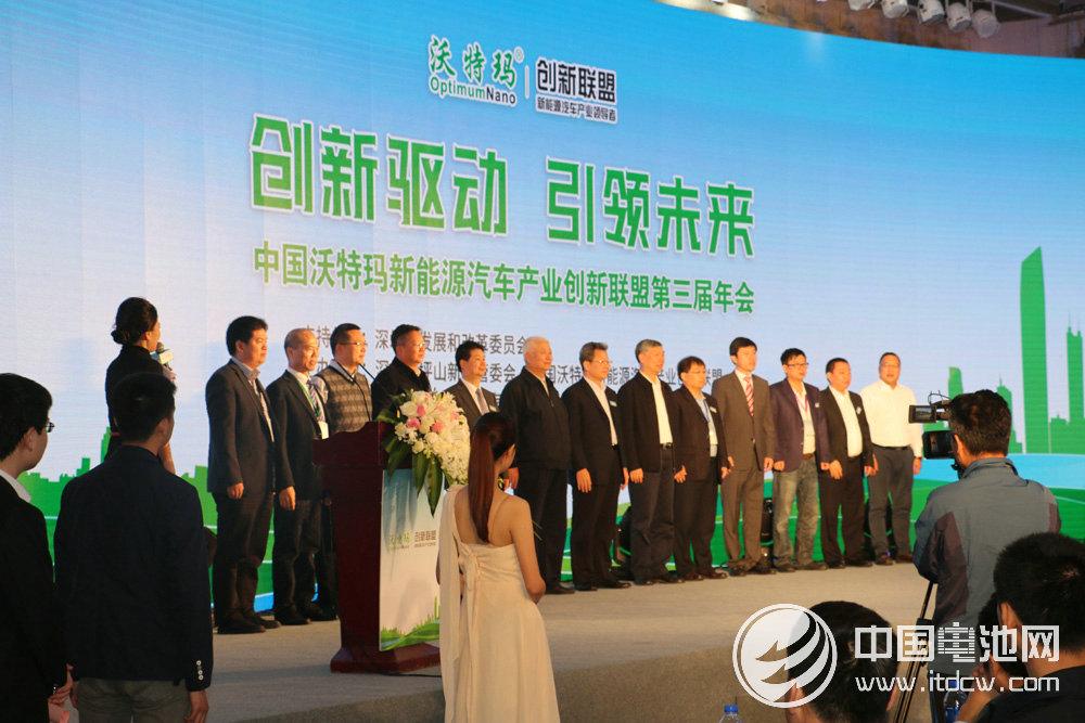 揭牌儀式現(xiàn)場(chǎng)