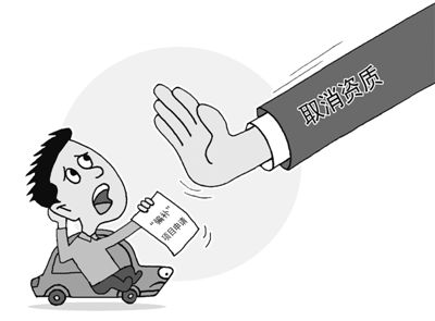 工信部提出調(diào)整新能源車補貼政策 補貼資金改事后清算 工信部提出調(diào)整新能源車補貼政策 補貼資金改事后清算