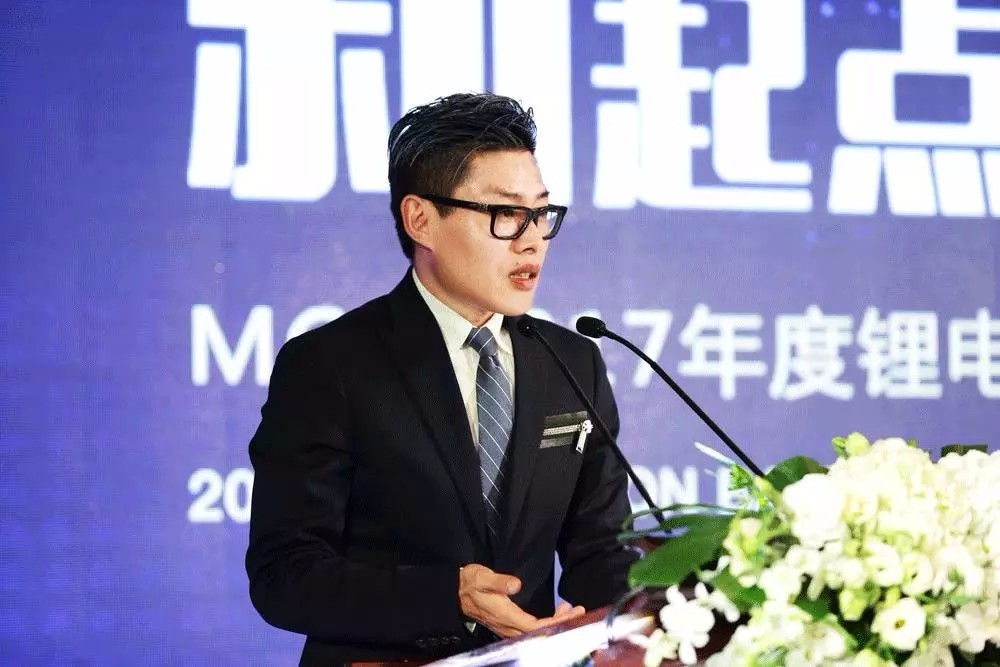 MCM 2017年度鋰電池認證行業(yè)發(fā)展高峰論壇圓滿落幕