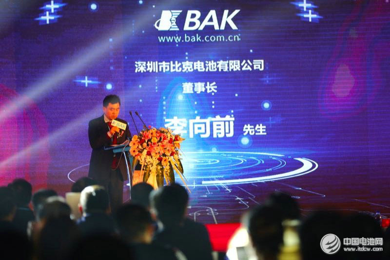 比克電池2016年裝載新能源車(chē)超五萬(wàn)輛 2020年產(chǎn)能將達(dá)15GWh