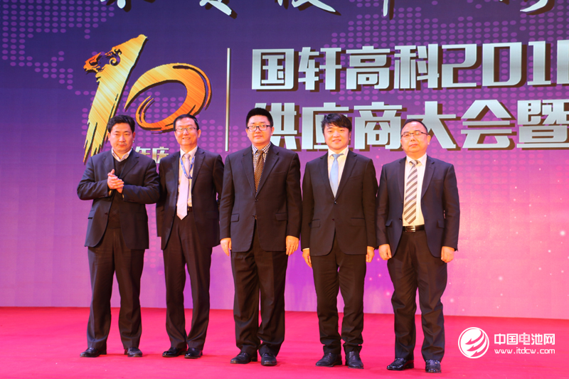 國軒高科2016年度第六屆供應商大會暨十周年慶典現場