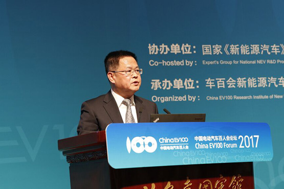 國(guó)家能源局副局長(zhǎng)鄭柵潔