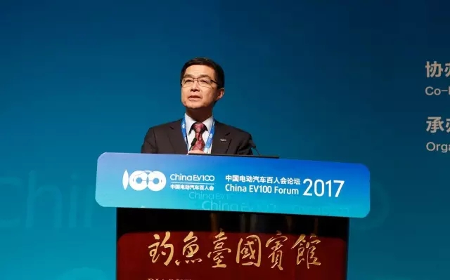 中國電動汽車百人會執行副理事長歐陽明高 