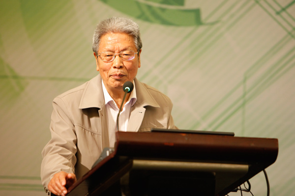 中國(guó)工程院院士衣寶廉 