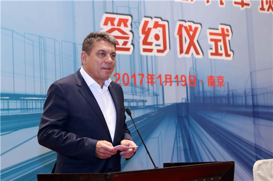 總投資116.4億元 FMC高端智能電動汽車項目落戶南京開發區