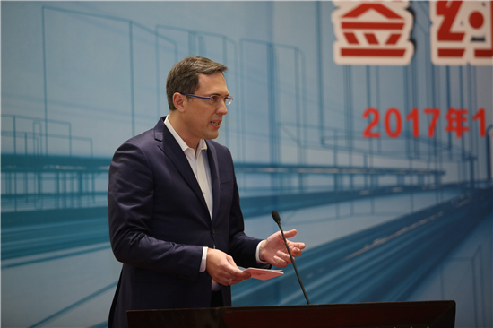 總投資116.4億元 FMC高端智能電動汽車項目落戶南京開發區