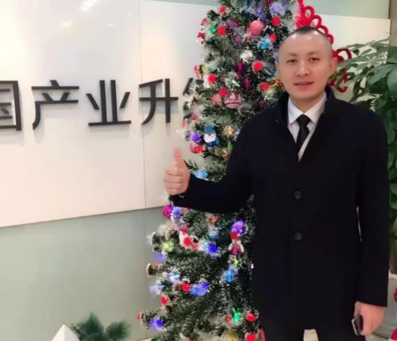 華夏幸福新能源產(chǎn)業(yè)服務(wù)公司總經(jīng)理 穆向陽(yáng) 