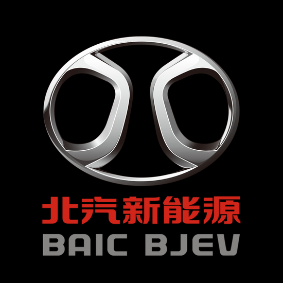 已下發十張! 盤點新能源造車牌照都已花落誰家