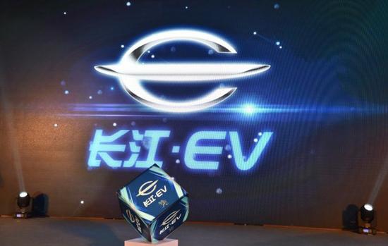 已下發十張! 盤點新能源造車牌照都已花落誰家