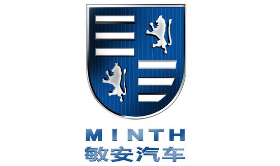 已下發(fā)十張! 盤點(diǎn)新能源造車牌照都已花落誰(shuí)家