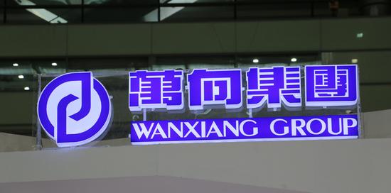 已下發(fā)十張! 盤點(diǎn)新能源造車牌照都已花落誰(shuí)家