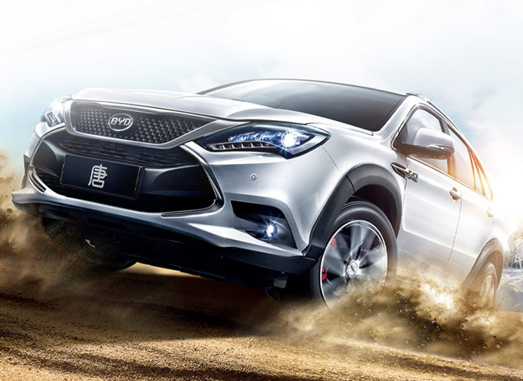 上海部分新能源車價格悄然上漲 部分車型漲5000元