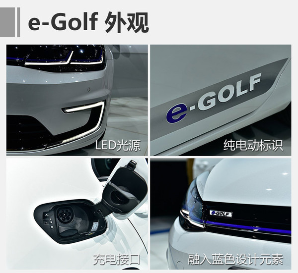 大眾進口新能源車增至4款 有望9月份上市