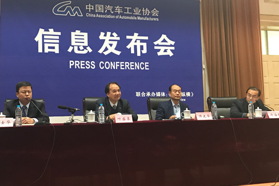 中汽協：2017年1月新能源汽車生產6889輛 銷售5682輛