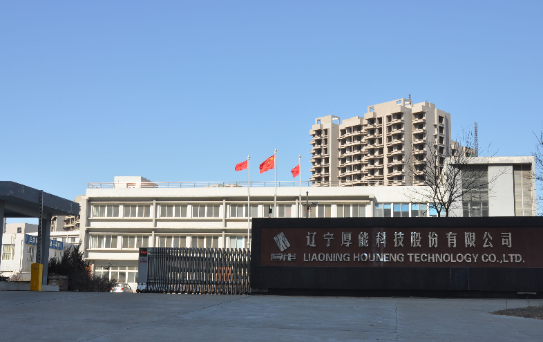 厚能股份新三板募資720萬元 用于擴建磷酸鐵鋰電池生產線