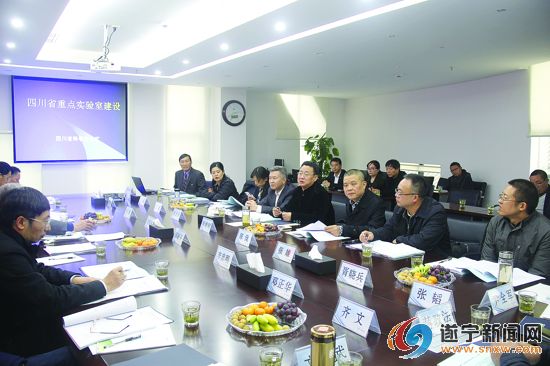 天齊鋰業申報鋰資源與鋰材料四川省重點實驗室 通過專家評審