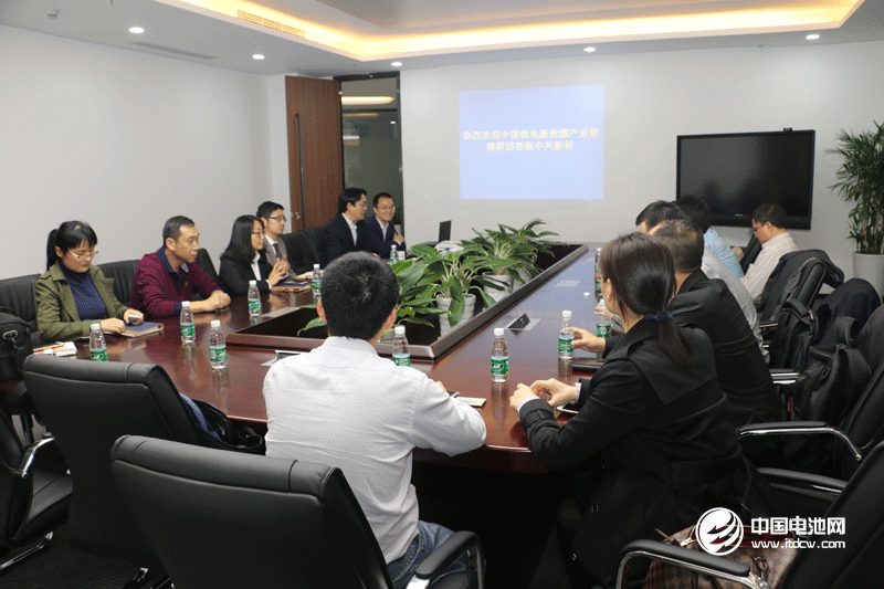 調研團一行與中興新材高管座談、交流