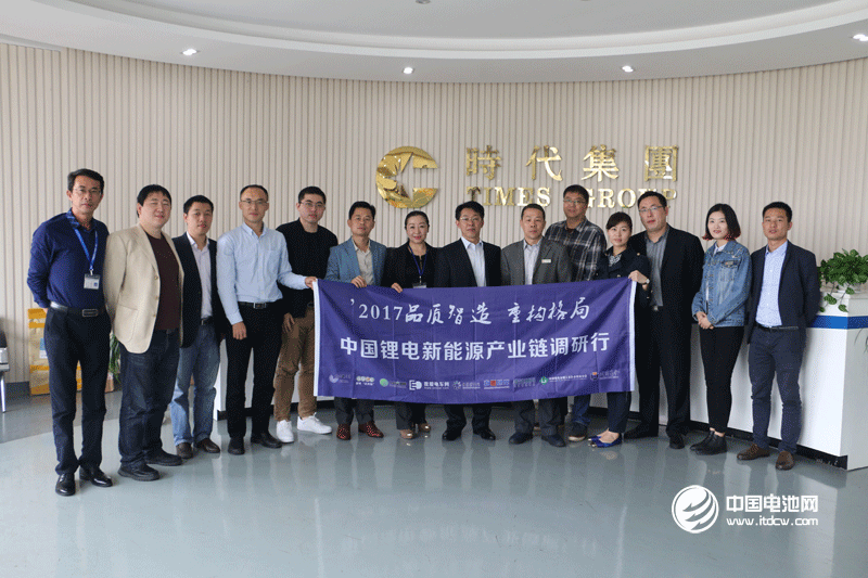 調研團一行與時代高科領導合影