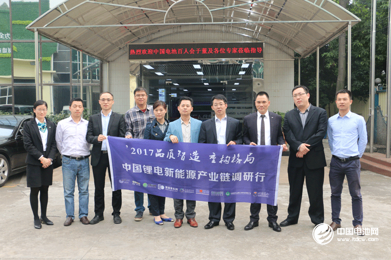 調研團一行與宏山激光領導合影