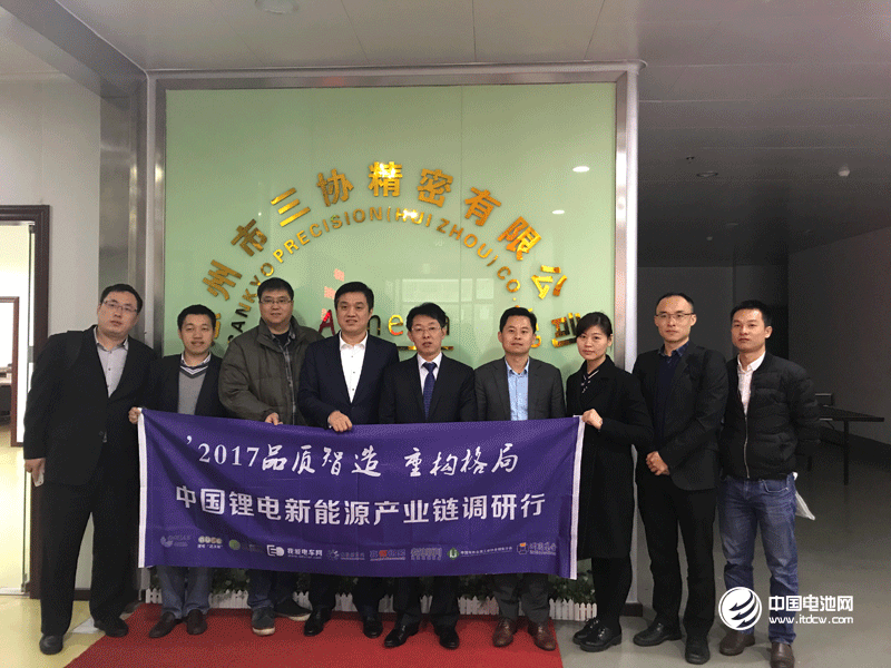 調研團一行與惠州三協領導合影