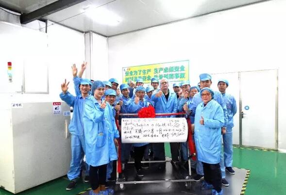 惠強新材：PP/PE/PP三層共擠動力隔膜獲重大突破