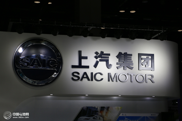 滬新能源車(chē)售前 企業(yè)先承諾“補(bǔ)貼不確定風(fēng)險(xiǎn)”