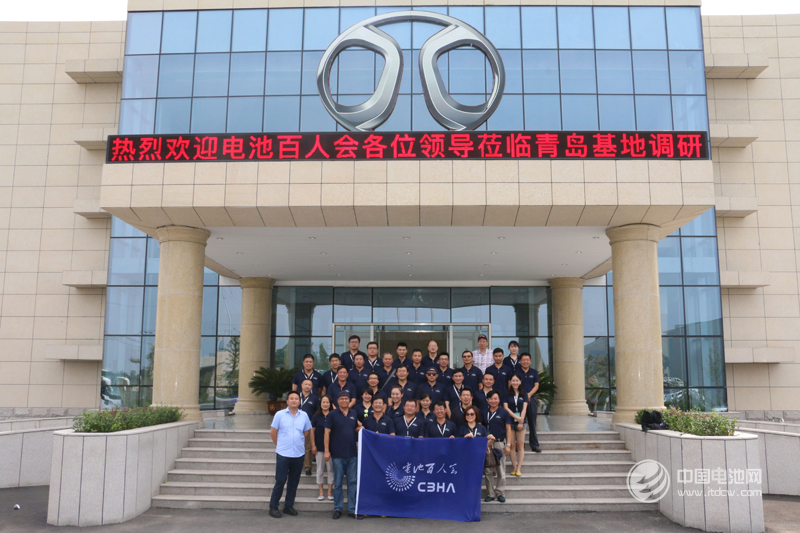 青島西海岸打造全國新能源車基地 產值將達1250億