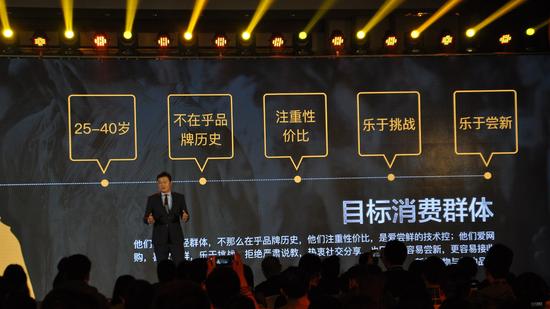 燃料電池才是目標 云度新能源新車規(guī)劃發(fā)布