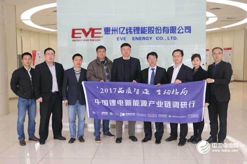 億緯鋰能：2016年鋰電池業(yè)務營收8.3億元 同比增長160%