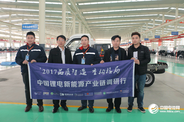 調(diào)研團(tuán)一行與山東海德領(lǐng)導(dǎo)合影