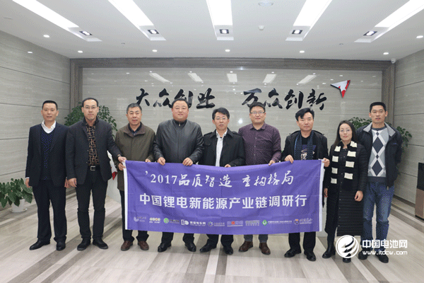 調(diào)研團(tuán)一行與威海臨港創(chuàng)業(yè)創(chuàng)新基地代表性企業(yè)領(lǐng)導(dǎo)人合影