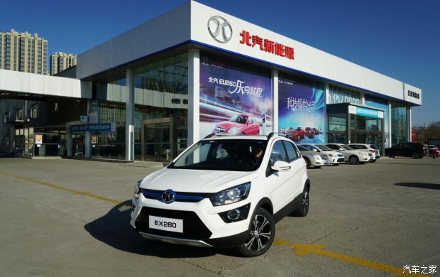 宋楠：特斯拉再次燃燒！中國新能源該怎樣發(fā)展