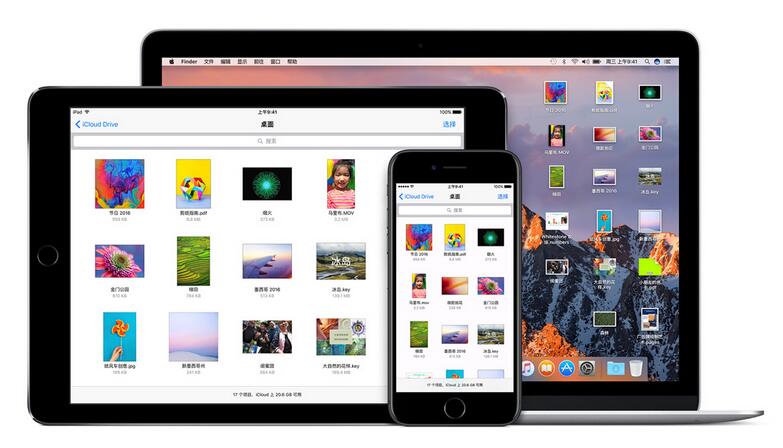蘋果手機等產品
