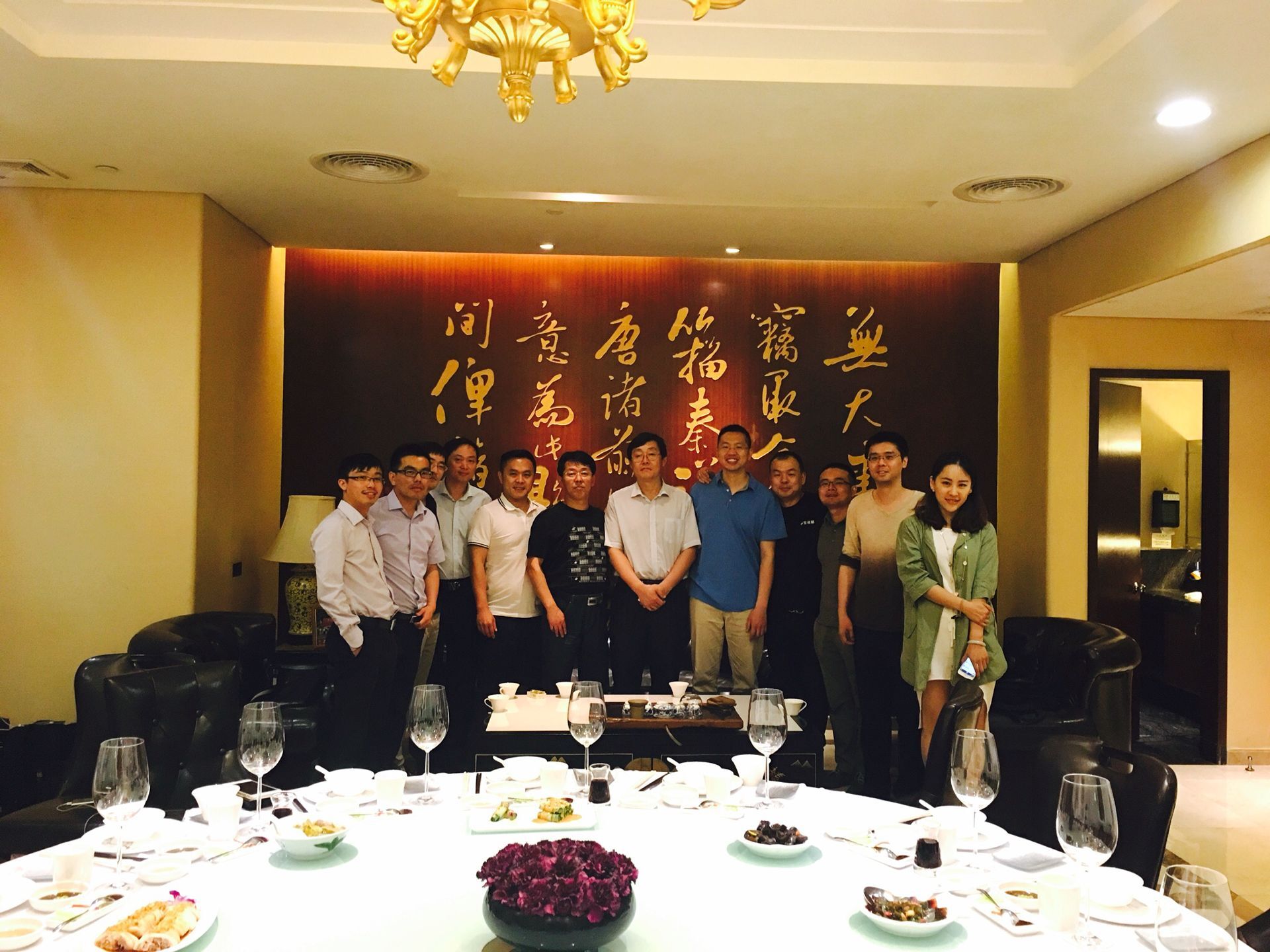 電池百人會（微號：CBHA100）企業(yè)家俱樂部活動