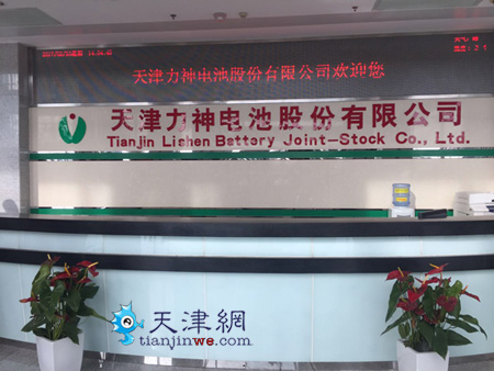 探訪未來新能源汽車的電池工廠