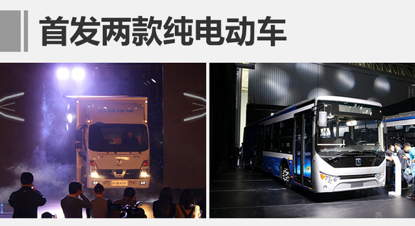 吉利四川新能源基地7月投產 年產10萬輛