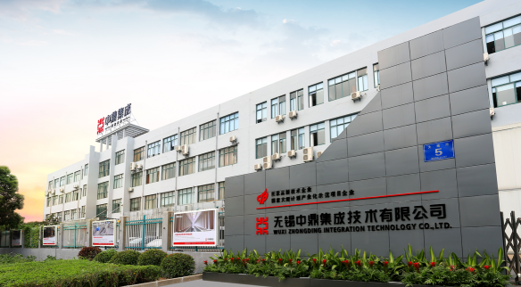 聚焦物流系統(tǒng)集成解決方案 中鼎集成轉(zhuǎn)型為系統(tǒng)集成商