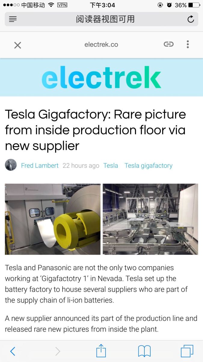 特斯拉美國內華達超級工廠內部生產線照片曝光