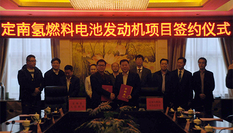 投資5億元 氫燃料電池發動機項目落戶江西贛州