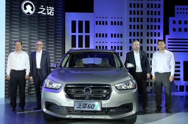 之諾60H上市 魏嵐德：華晨寶馬將繼續與CATL合作.jpg