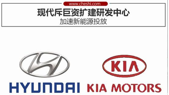 市場(chǎng)持續(xù)高熱 全球十一大汽車集團(tuán)新能源車發(fā)展規(guī)劃