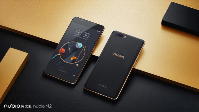 努比亞手機